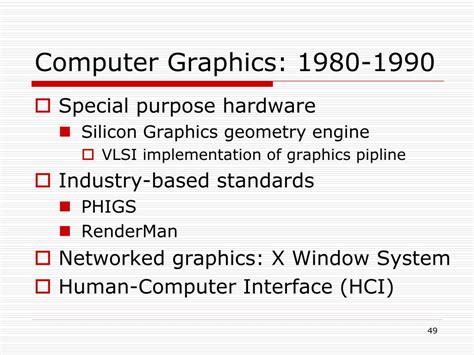 Computer Graphics Landmark 的图像结果