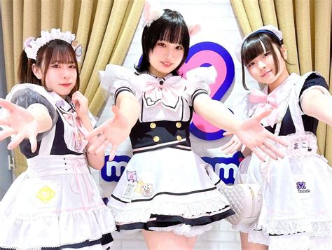 Maid cafe experience Maidreamin (3 Nagoya stores) - Klook India