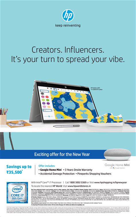 Advert for Computer HP 的图像结果