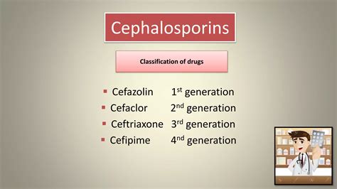 Cephalosporins | PPTX