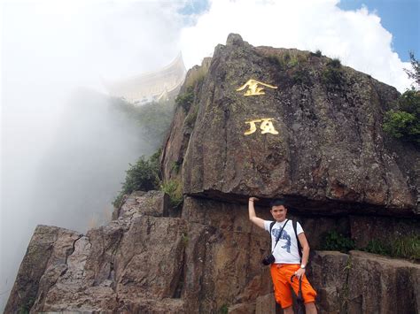 【携程攻略】峨眉山峨眉山景点,我1月12去的峨眉山，登上峨眉金顶，太阳非常的足，云海特别的漂亮。…