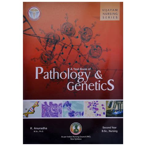 A Text Book Of Pathology,Genetics : Amazon.in: Books