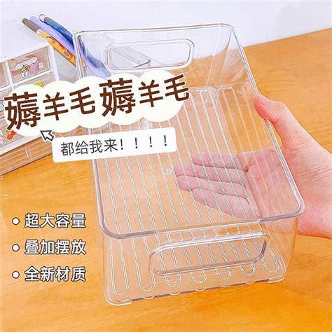 Image result for Stackable Storage Box with Partition