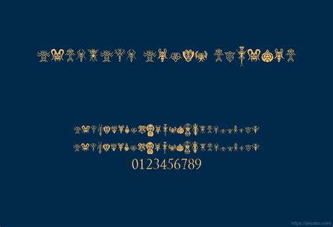 Alien Written Language 的图像结果