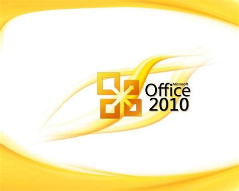 office2010三合一版-office2010精简版三合一(仅85M)下载V3版-西西软件下载