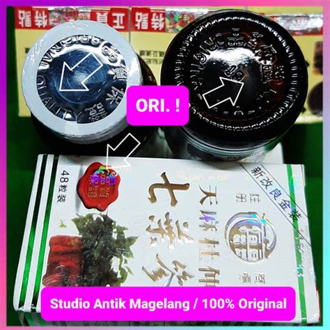 Jual Seven Leave Ginseng Tian Ma Tu Chung Original - Seven Leave ...