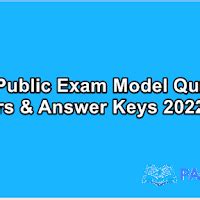 12th Public Exam Model Question Papers & Answer Keys 2022-2023