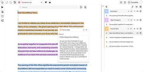 Text Annotation Tool 的图像结果