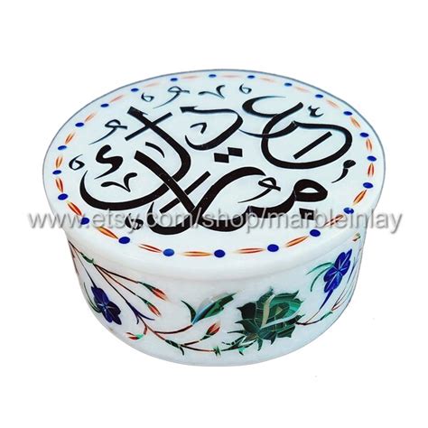 Buy Eid Mubarak Online In India - Etsy India