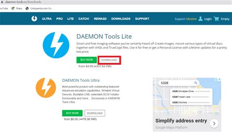 DAEMON Tools Error Image File Locked 的图像结果