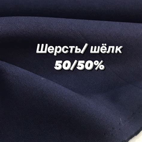 Шерсть с ШЕЛКОМ ( Италия) купить в интернет-магазине Ярмарка Мастеров ...