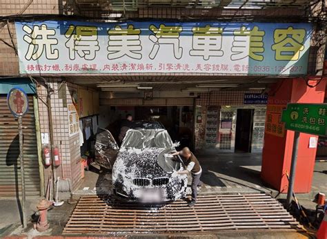 汽车美容洗车店装修可以这样做，更吸引人_搜狐汽车_搜狐网