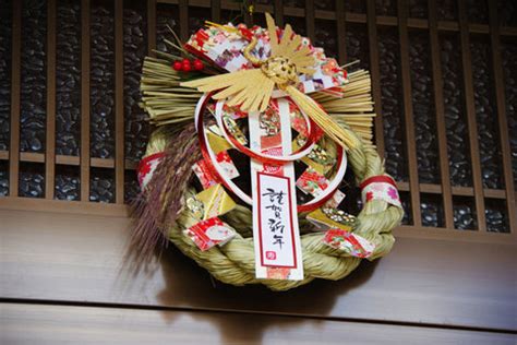 Everything You Need To Know About Oshogatsu