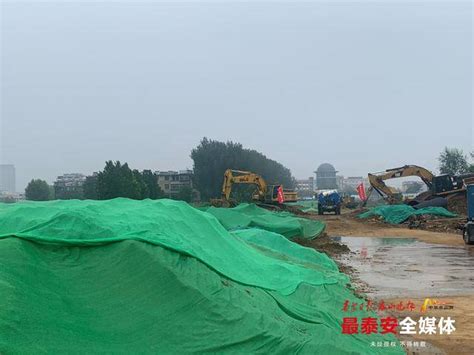 五矿地产泰安公司代建项目泰安国家级高创中心孵化器成功启用-搜狐大视野-搜狐新闻