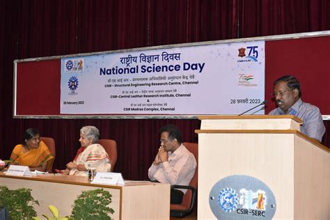 National Science Day - 2023 | CSIR - SERC