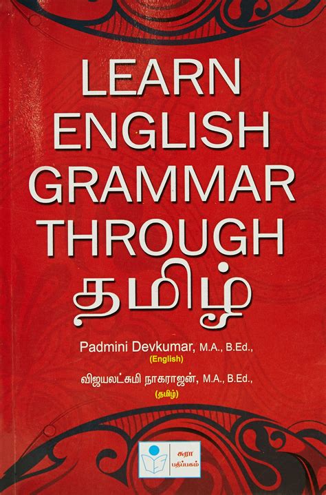 Routemybook - Buy Learn English Grammar Through Tamil by Sura's Panel ...