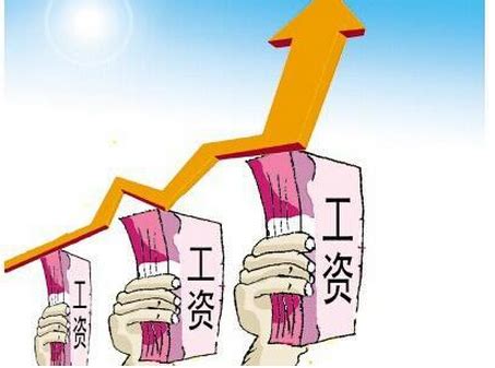 日本今春工资预计上涨2.85%，创26年来新高！日元将大幅回升？ - 知乎
