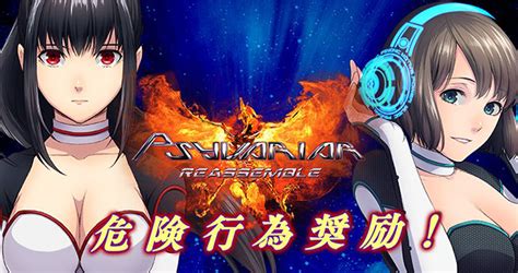Image result for Alienware HD