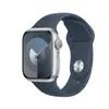 Buy Refurbished and Second Hand Apple Watch Series 9 45mm Aluminium ...