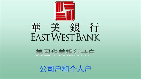 2023年汉口银行湖北黄冈分行社会招聘11人 应聘时间10月31日截止