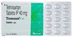 Temsan Trio 40 Mg Tablet 10 - Uses, Side Effects, Dosage, Price | Truemeds