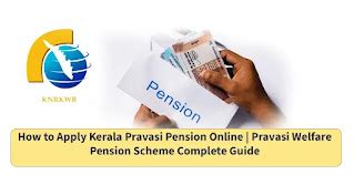 How to Apply Kerala Pravasi Pension Online | Pravasi Welfare Pension ...