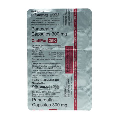 Cadipan 25K Capsule | Uses, Side Effects, Price | Apollo Pharmacy