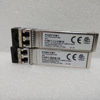 Jual Fortinet Terbaru - Harga Murah Februari 2025 & Cicil 0%