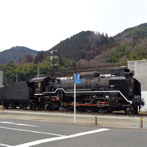 Steam Locomotive D51 No. 194 (Tsuwano-cho) - All You Need to Know ...