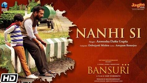 Bansuri: The Flute Movie Review: A feeble take on broken bond and ...