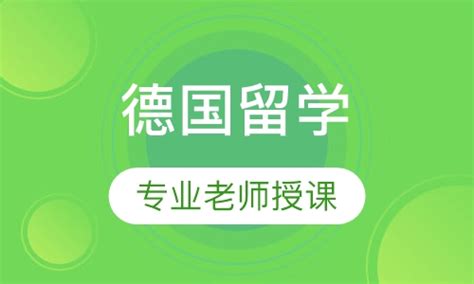 免统考 香港中文大学（深圳）留学硕博研究生2022-2023年入学申请开放中 - 知乎