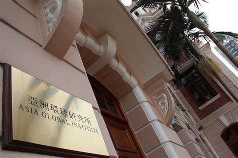 Sebastian Contin Trillo-Figueroa, AsiaGlobal Fellow 2022, co-authored ...