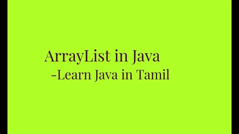 Image result for Array in Java Tamil