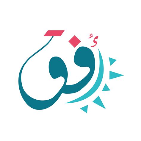 Center for Continuing Education | Birzeit University : بحث