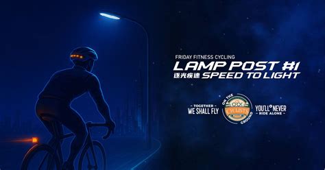 FRIDAY FITNESS CYCLING - LAMP POST #1, Choa Chu Kang Stadium, 3 October ...