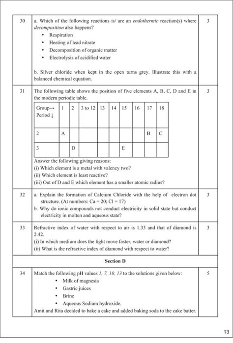 Image result for Final Answer Key for CBSE Class 10th Science Sample Paper Term1