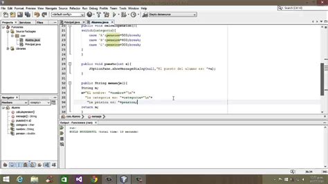 Ejemplos Java Netbeans 的图像结果