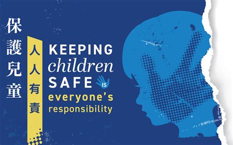 Child Protection Conference Plan 的图像结果