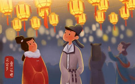 正月十五闹元宵，元宵节的传说、习俗和饮食，别忘了讲给孩子听 – 民族史