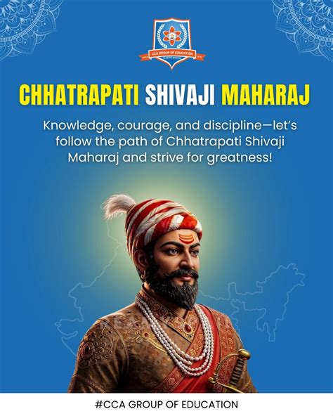 Central Children Academy, Jhunjhunu | Celebrating the birth of the ...