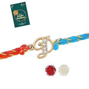 Estele Men's Gold Plated Artistic D Initials Bracelet With Austrian ...
