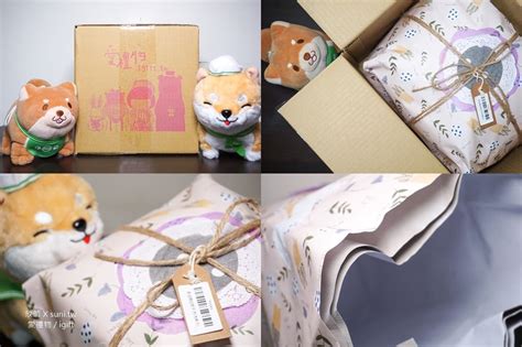 带什么礼物给狗狗最新素材