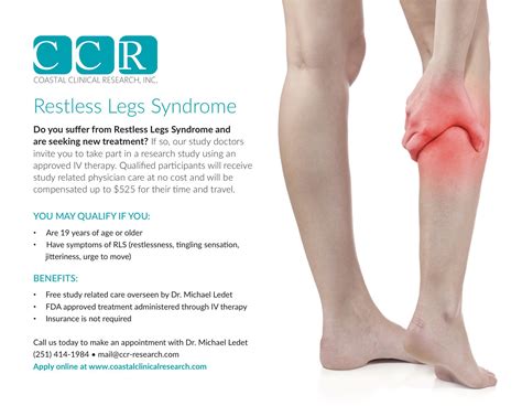 Restless Leg Syndrome Memes