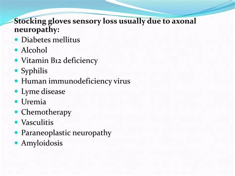 Sensory manifestations of systemic diseases | PPTX