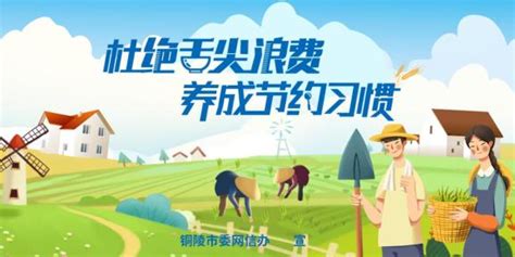 开化县市政园林局打出剿灭Ⅲ类水组合拳-开化新闻网