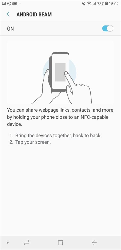Samsung KMS Agent APK Download for Android Free