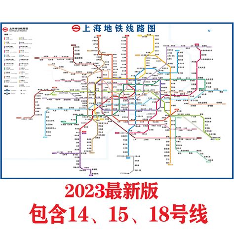 上海地铁-怎么是使用Metro大都会APP刷码进站_搜狗指南
