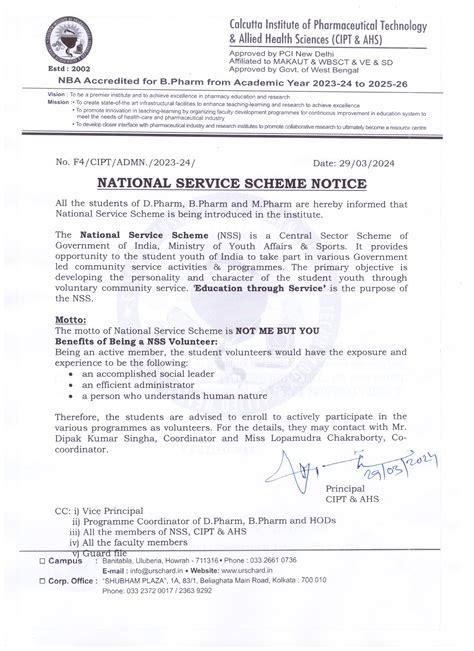 CALCUTTA INSTITUTE OF TECHNOLOGY