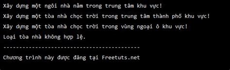 Adapter Pattern Implementation Java 的图像结果