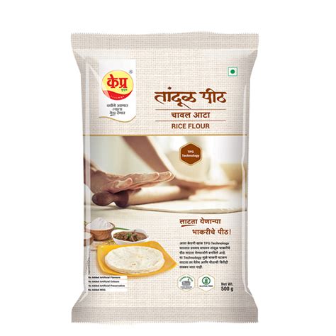 Tandul Peeth- K-Pra – SwiftIndi